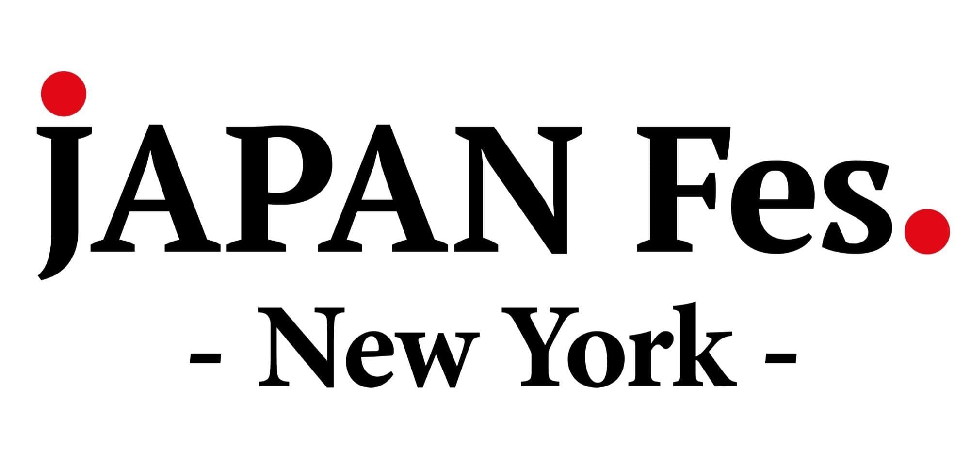 Cover image for May 2025: JAPAN Fes in New York